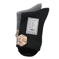 利人通 羊毛袜 YMW-10 双