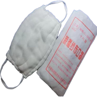 口罩棉纱布加厚防尘工业棉劳保口罩10只装
