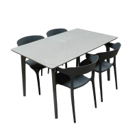 山利奥 岩板餐桌(一桌四椅) 1400*800*750mm 套