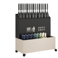 豫龙都 雨伞架 加大号 个