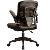 烁恒会议椅45*50*100cm把