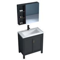 豫龙都 浴室柜 71cm 套