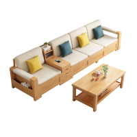 豫龙都 储物沙发+茶几 四人 套