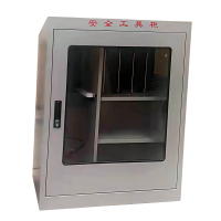 乐琪艺 工具柜80*45*150cm台