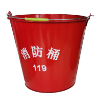 斯赞 沙桶消防桶 全圆 个