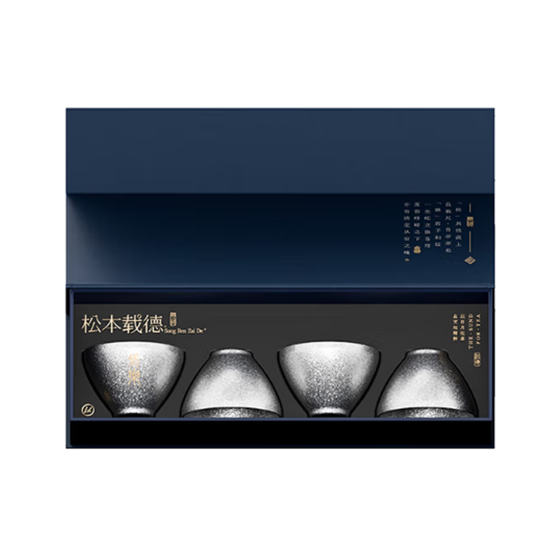 OUDON纯钛品茗杯钛小杯套装高档茶具 金属银色OD-04XB