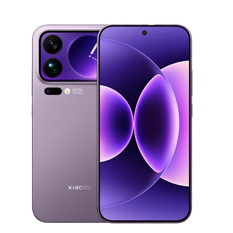 小米 17 Pro Max 16GB+512GB 白色 第五代骁龙8至尊版 7500mAh大电池 100W快充 IP68防水 5G手机