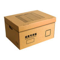 汐 档案收纳箱 40cm 个