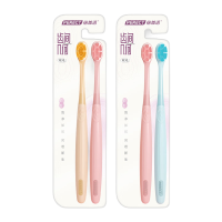 倍加洁宽头软毛健之柔花苞护龈牙刷10支(双支装)家用款式随机