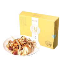 苏宁宜品推荐精选国产姬松茸80克盒装健康美味干鲜菌菇