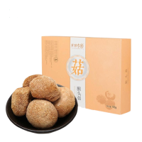 苏宁宜品推荐猴头菇100克国产盒装健康养生滋补好物七里浮子精制