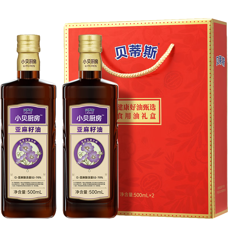 苏宁宜品推荐特级亚麻籽油1升压榨礼盒装健康国产贝蒂斯18个月保质期