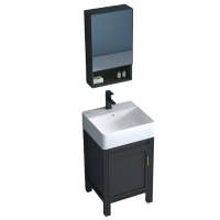 豫龙都 加厚卫浴柜 46cm 套