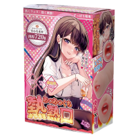 YUU旗舰店热热口加热口交杯飞机杯名器男用成人真实自慰倒模杯