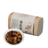 苏宁宜品推荐进口姬松茸100克盒装精选野生菌菇干健康养生美味佳品