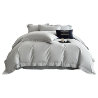 婵思 60S磨毛纯色婴肤棉四件套