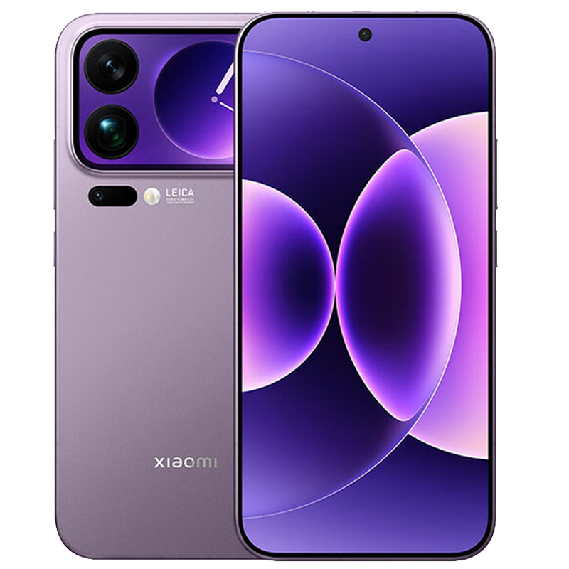 小米 17 Pro Max 16GB+1TB 冷烟紫 第五代骁龙8至尊版 7500mAh大电池 100W快充 IP68防水 5G手机