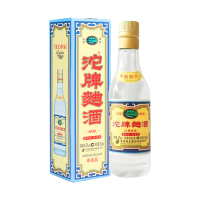 沱牌曲酒 八零年代 100ml*2瓶 52度 浓香型白酒 自饮小酒