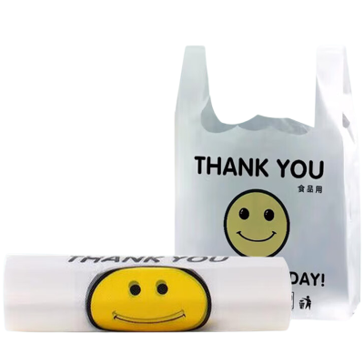 千苏垃圾袋笑脸塑料袋双面5丝手提打包袋 36*38cm50只/包 QS-LW3638