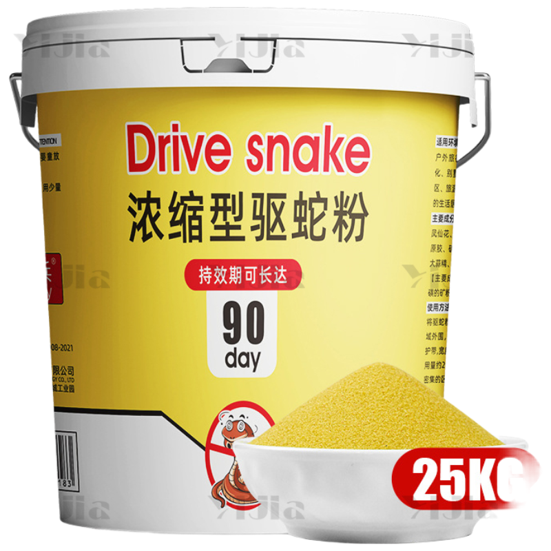 翌嘉 YJ40627005长效驱蛇粉防雨户外防蛇粉硫黄驱蛇粉50斤桶装