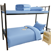 筑亮 三件套 C112 套