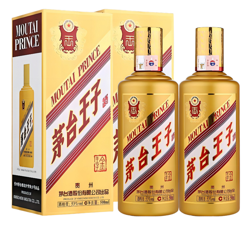 贵州茅台 茅台王子酒金王子 酱香型白酒 53度500ml*2瓶