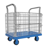 攸形双扶手推车5寸个