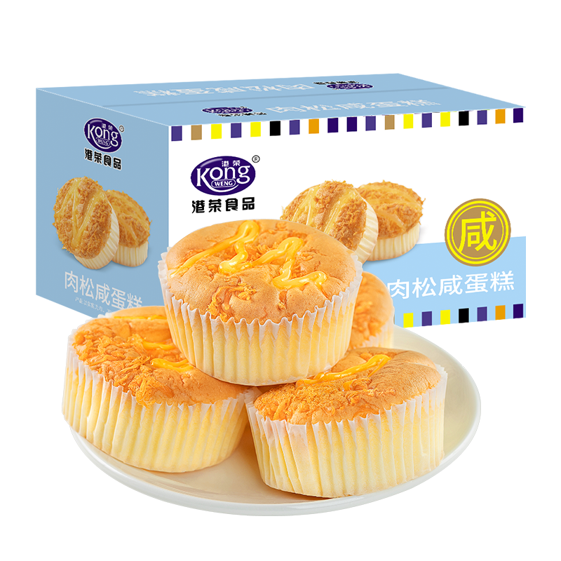 港荣Kong WENG肉松咸蛋糕480克箱装健康美味