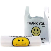 千苏垃圾袋笑脸塑料袋5丝手提透明打包袋 30*35cm50只/包 QS-LW3035
