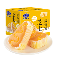 港荣Kong WENG芝士味咸蛋糕480克箱装健康美味