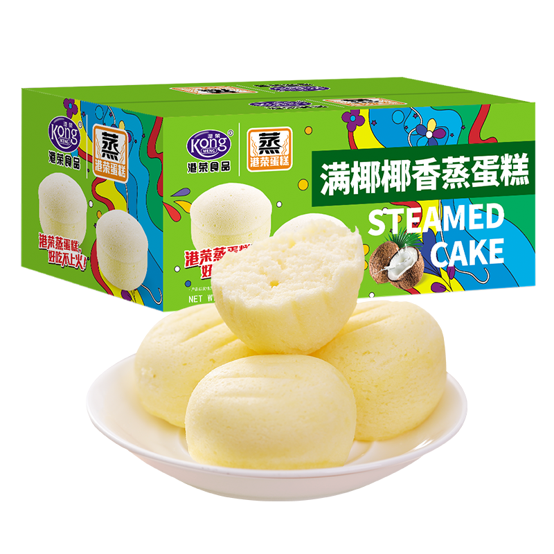 港荣蒸椰香蛋糕480克箱装原味健康美味揭阳直发