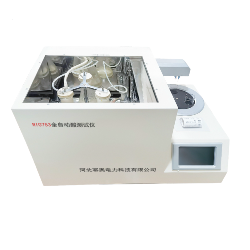 幂奥 全自动酸测试仪 MIO753 台