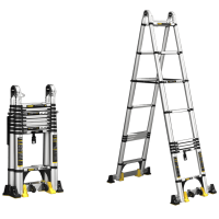 鑫木樽伸缩梯3.7m个