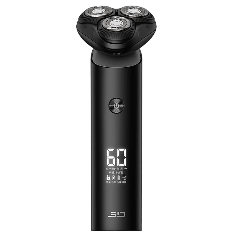 超人SID 三刀头旋转式电动剃须刀 RS365 全球通用电压全身水洗5分钟闪充无尽黑设计