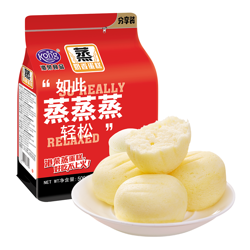 港荣Kong WENG蒸奶香蛋糕500克袋装奶香味健康美味好吃不上火