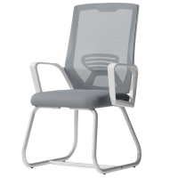 烁恒弓形椅47*49*95cm把