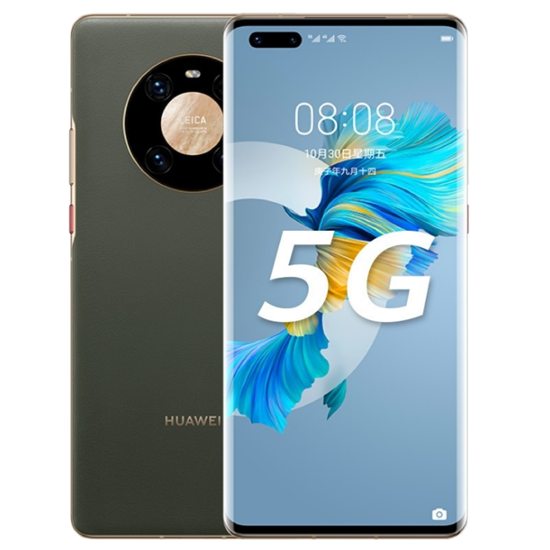 [二手95成新]华为Mate40 Pro 5G 夏日胡杨8G+128G全网通安卓手机6.76英寸屏麒麟9000 5G手机