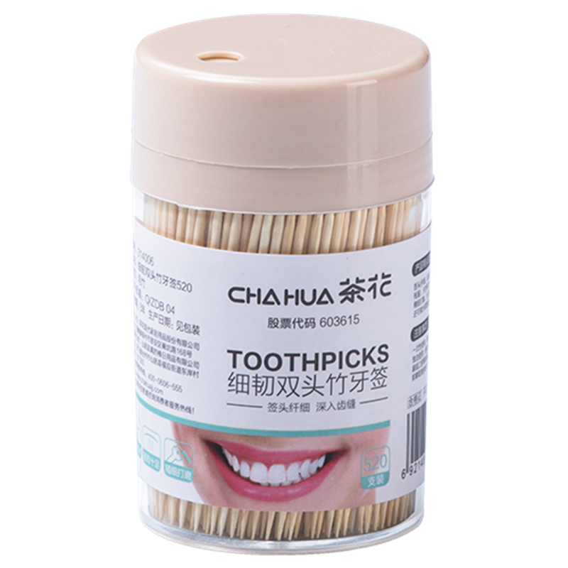 茶花 细韧双头竹牙签520 520支/套