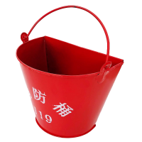 斯赞 沙桶消防桶 半圆 个