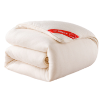 财巢 新疆棉花被 120*200cm 4斤 床(120*200cm 4斤)