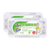 [2瓶]冰箱清洁剂500ml除臭神器家用祛味非消菌杀毒家用烤箱微波炉冰柜碗柜祛味去污净化异味防止串味