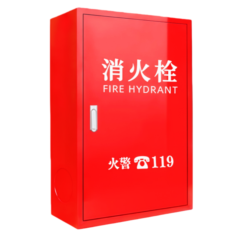 义尊 消火栓箱 450*240*640mm 个