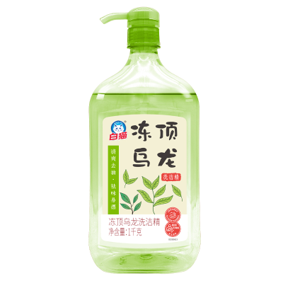 白猫冻顶乌龙洗洁精1kg清爽去油果蔬家用餐饮洗涤剂食品用A类去油污