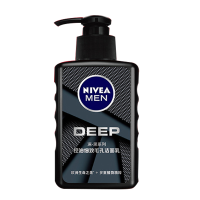 妮维雅 男士水活畅透精华洁面液150g 保湿清洁