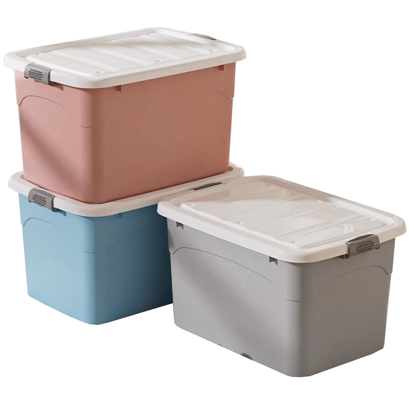 汐 储物收纳箱 加大 个