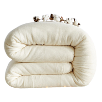 云意生 棉花被 150*200cm*8斤 条