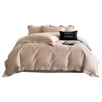 婵思 60S磨毛纯色婴肤棉四件套