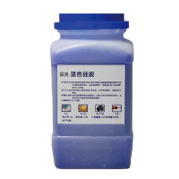 幂奥+变色硅胶+MIOGJ+瓶