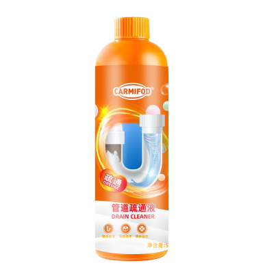 3瓶 CARMIFOD液态管道疏通凝胶500ml管道疏通剂强力溶解厨房下水道油污堵塞厕所马桶尿碱清洁万能神器