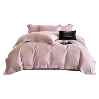 婵思 60S磨毛纯色婴肤棉四件套